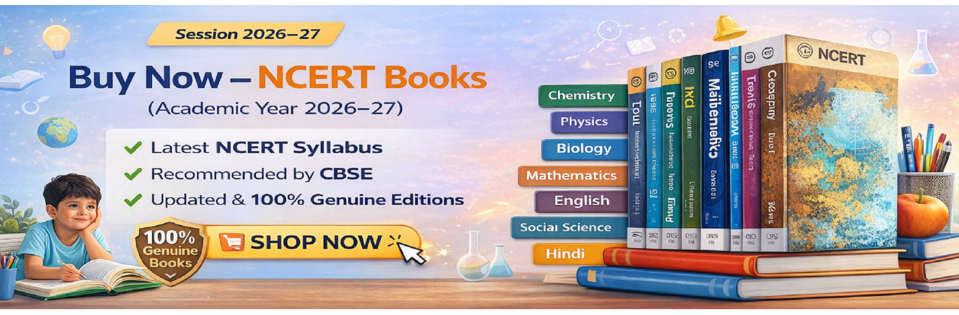 NCERT books